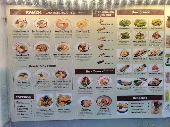 Kogane Ramen Picture 8