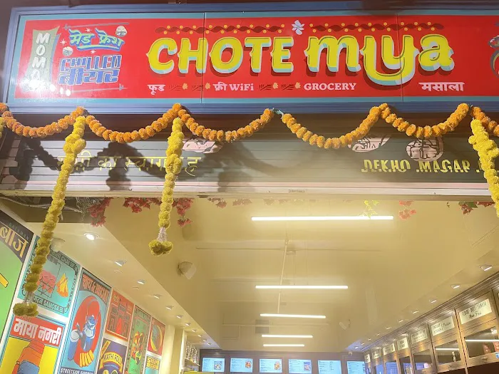 Chote Miya Picture 10