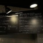 Mighty Quinn's Barbeque
