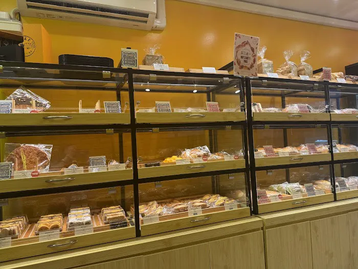 Bake Culture Picture 1