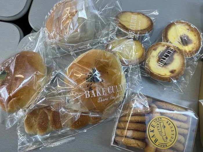 Bake Culture Picture 10