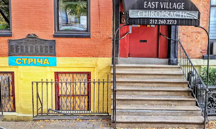 Streecha Picture 1