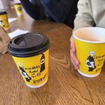 787 Coffee