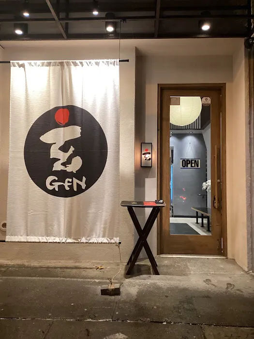 Yakiniku Gen East Village Picture 1