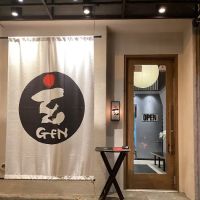 Yakiniku Gen East Village ico