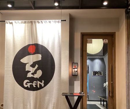 Yakiniku Gen East Village
