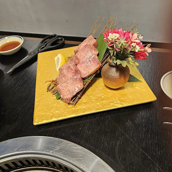Yakiniku Gen East Village Picture 10