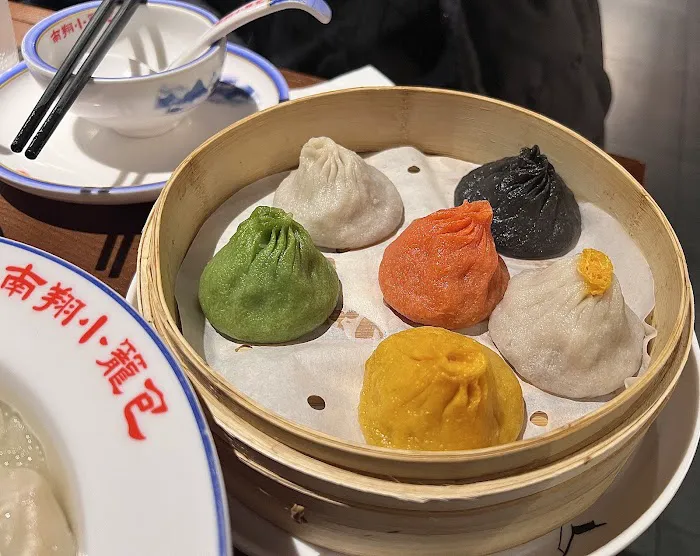 Nan Xiang Soup Dumplings - East Village Picture 6