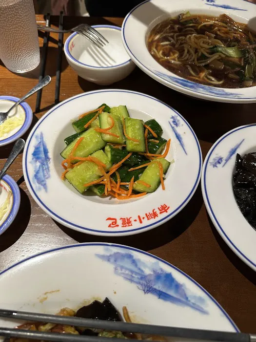 Nan Xiang Soup Dumplings - East Village Picture 9