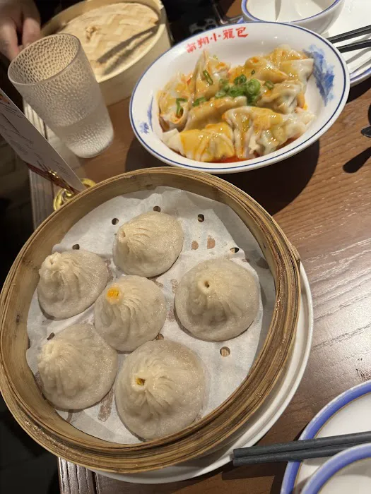 Nan Xiang Soup Dumplings - East Village Picture 8