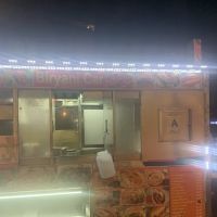 Biriyani Car ico
