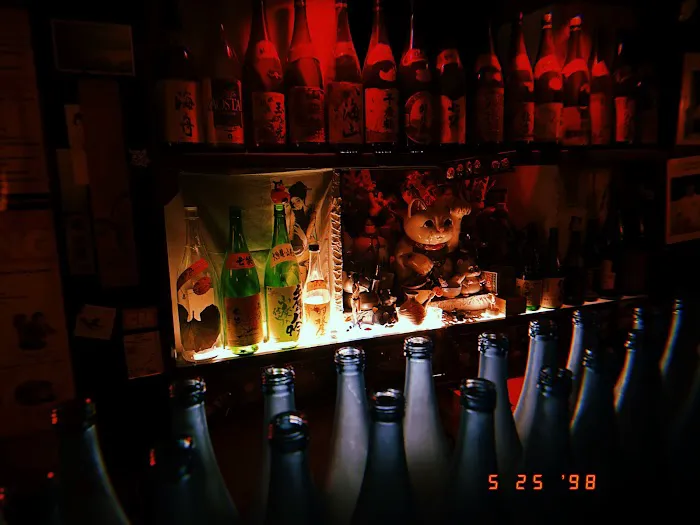 Sake Bar Decibel Picture 8