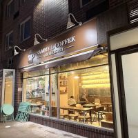 Sammy L Coffee ico