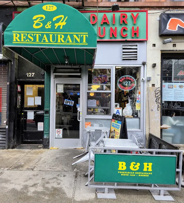B&H Dairy Picture 4