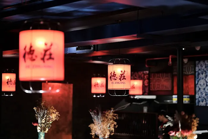 De Zhuang Hot Pot Picture 3