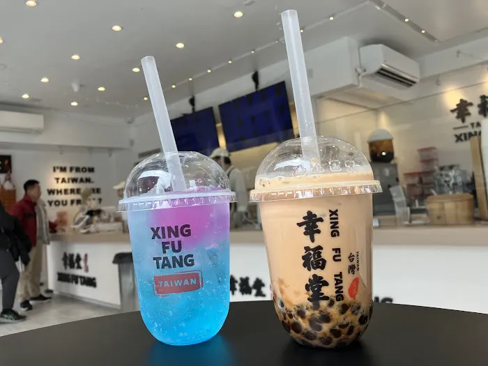 Xing Fu Tang Picture 7