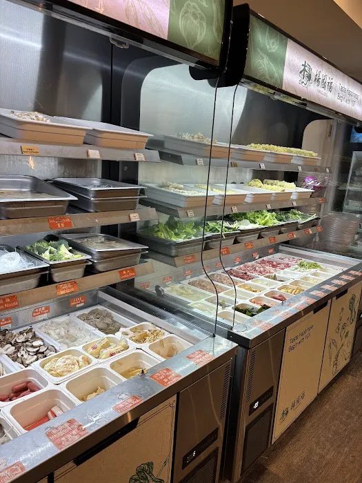 YGF Malatang 杨国福麻辣烫 Picture 5