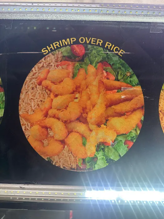 Remas halal food Picture 3