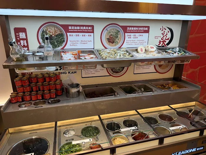 Shoo Loong Kan Hot Pot Manhattan 小龙坎火锅 Picture 2