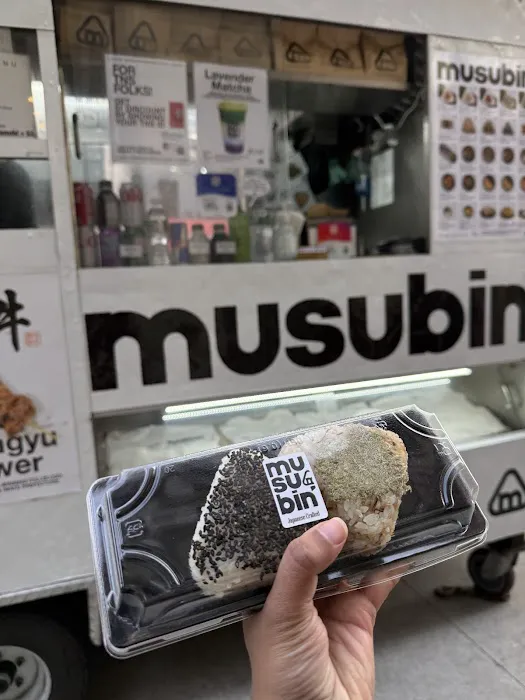 musubin’ Picture 7