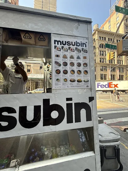 musubin’ Picture 6