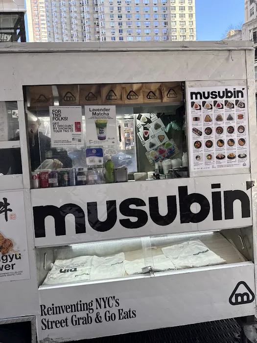 musubin’ Picture 10