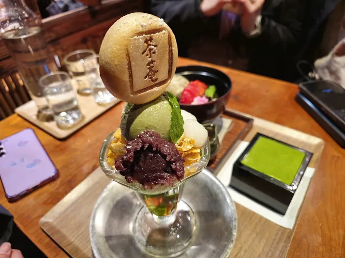 Cha-An Picture 9
