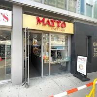 Matto Espresso ico