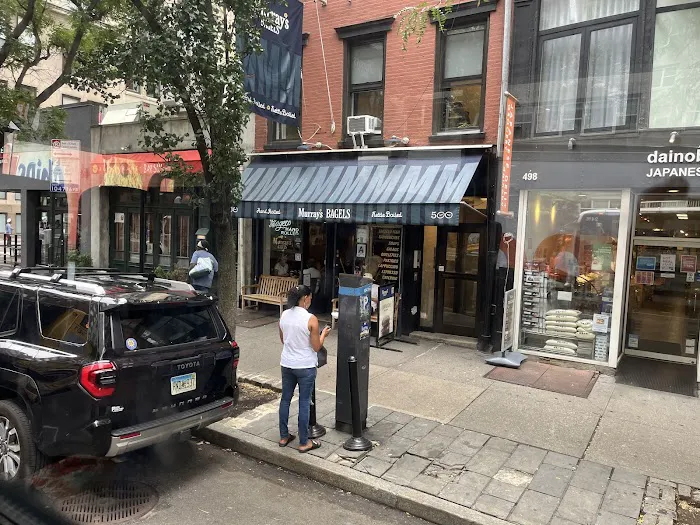 Murray's Bagels Picture 2