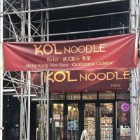 KOL Noodle ico