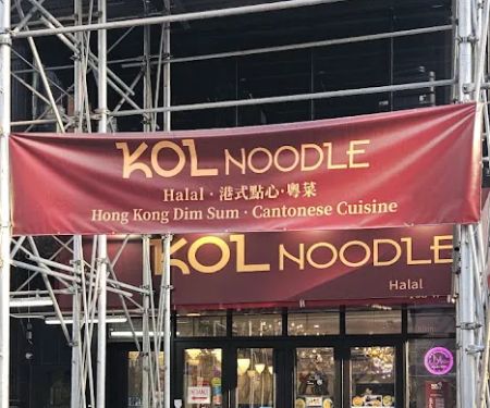 KOL Noodle