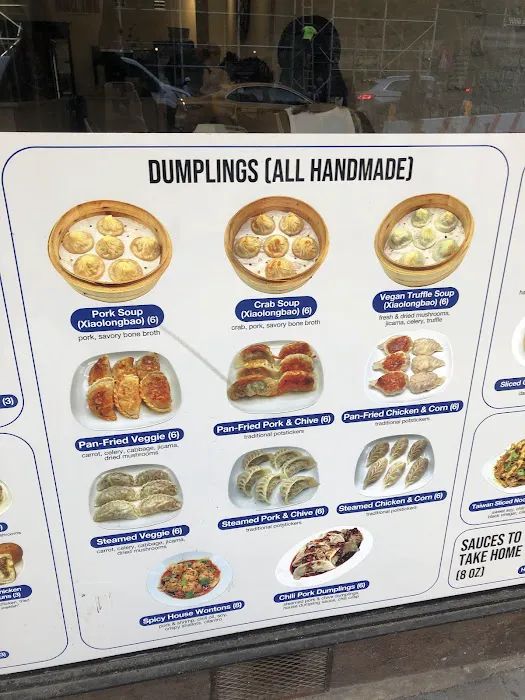 Long Island Dumplings Picture 9