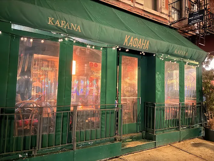 Kafana Picture 10