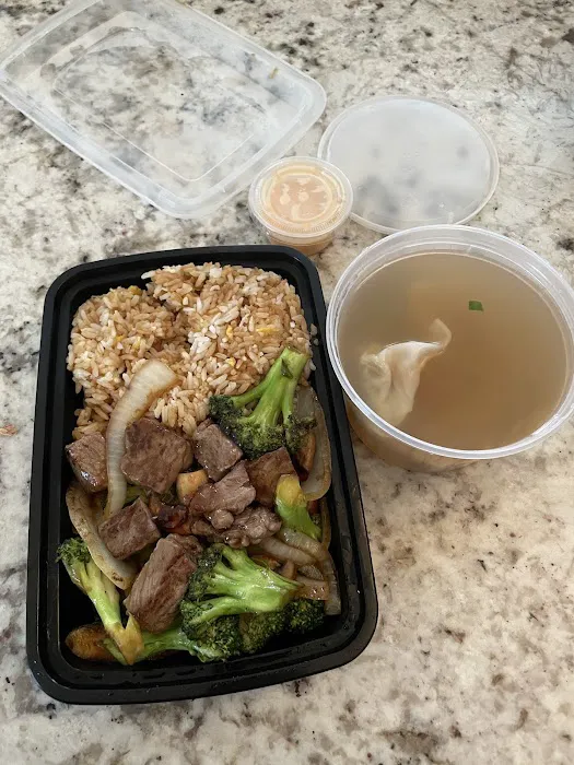Hibachi Express Picture 2