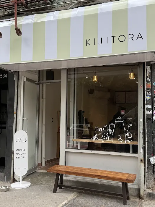 KIJITORA E14th Picture 6