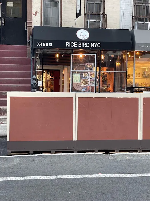 Rice Bird NYC Picture 5