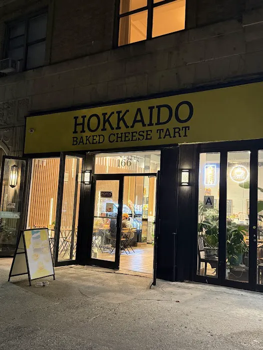 Hokkaido Baked Cheese Tart Picture 1