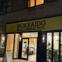 Hokkaido Baked Cheese Tart ico