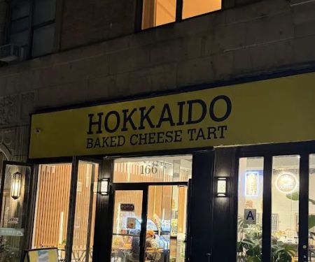 Hokkaido Baked Cheese Tart