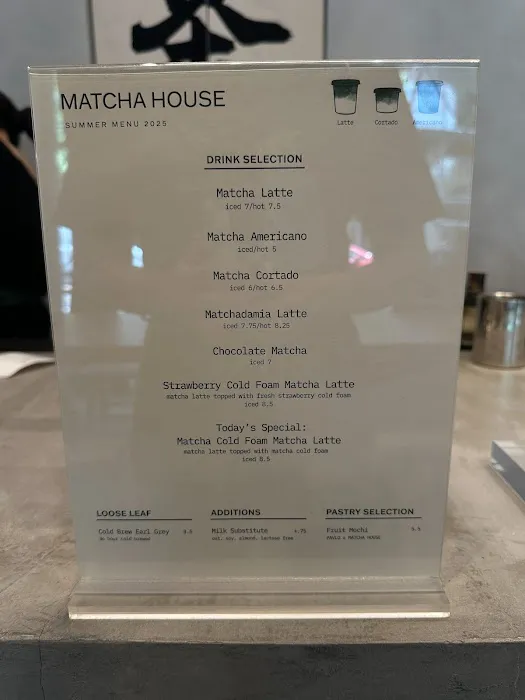 MATCHA HOUSE Picture 6