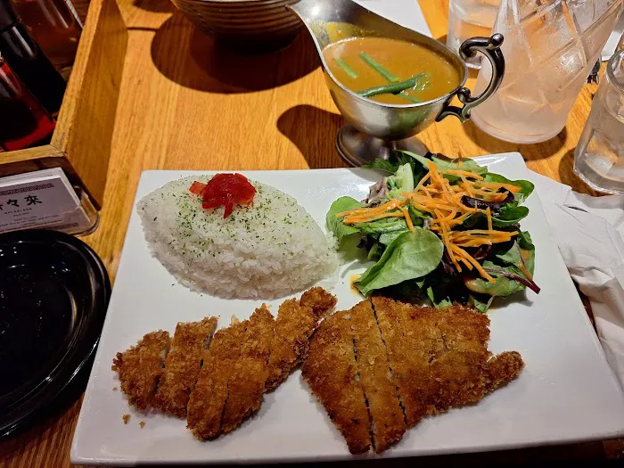 Rai Rai Ken + Curry Ya + Otafuku Picture 1
