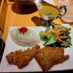 Rai Rai Ken + Curry Ya + Otafuku