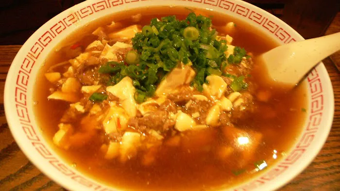 Rai Rai Ken + Curry Ya + Otafuku Picture 5