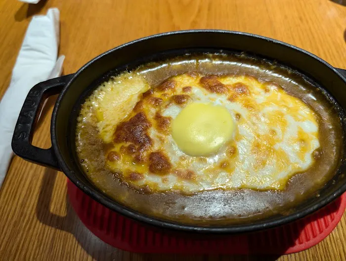 Rai Rai Ken + Curry Ya + Otafuku Picture 9