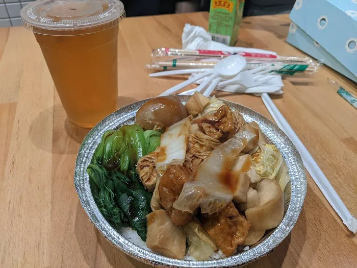 The Braised Shop 滷味店 Picture 7