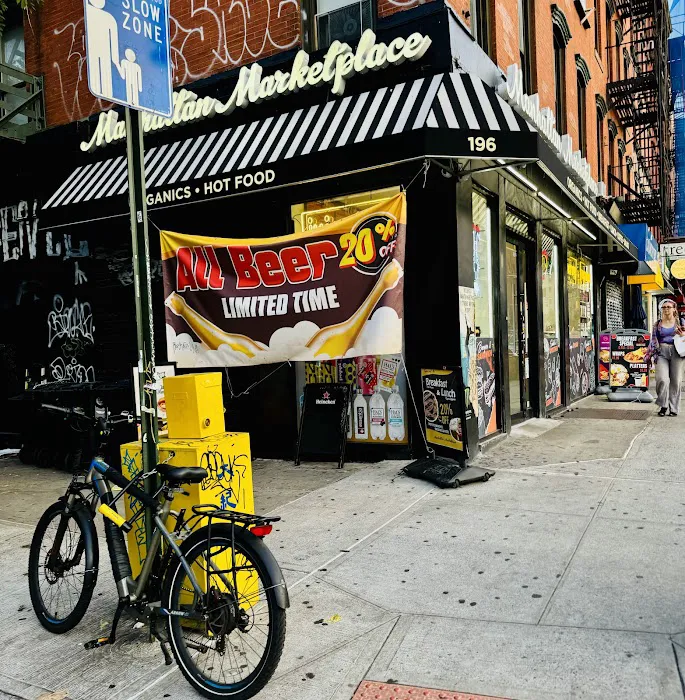 Manhattan Market Place Picture 1