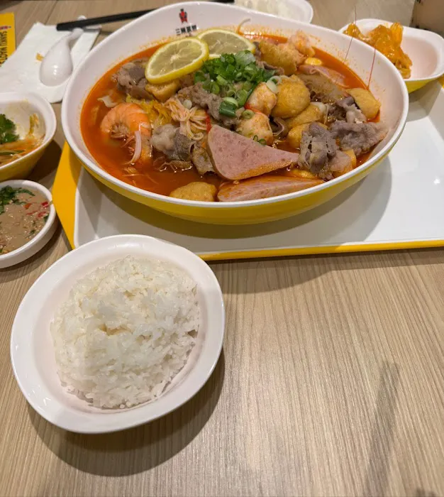 SANKU MAOTS'AI 三顾冒菜 Picture 1