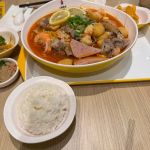SANKU MAOTS'AI 三顾冒菜
