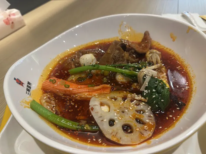SANKU MAOTS'AI 三顾冒菜 Picture 2