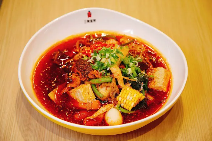 SANKU MAOTS'AI 三顾冒菜 Picture 9